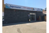 Supermercado Saladar Poblets